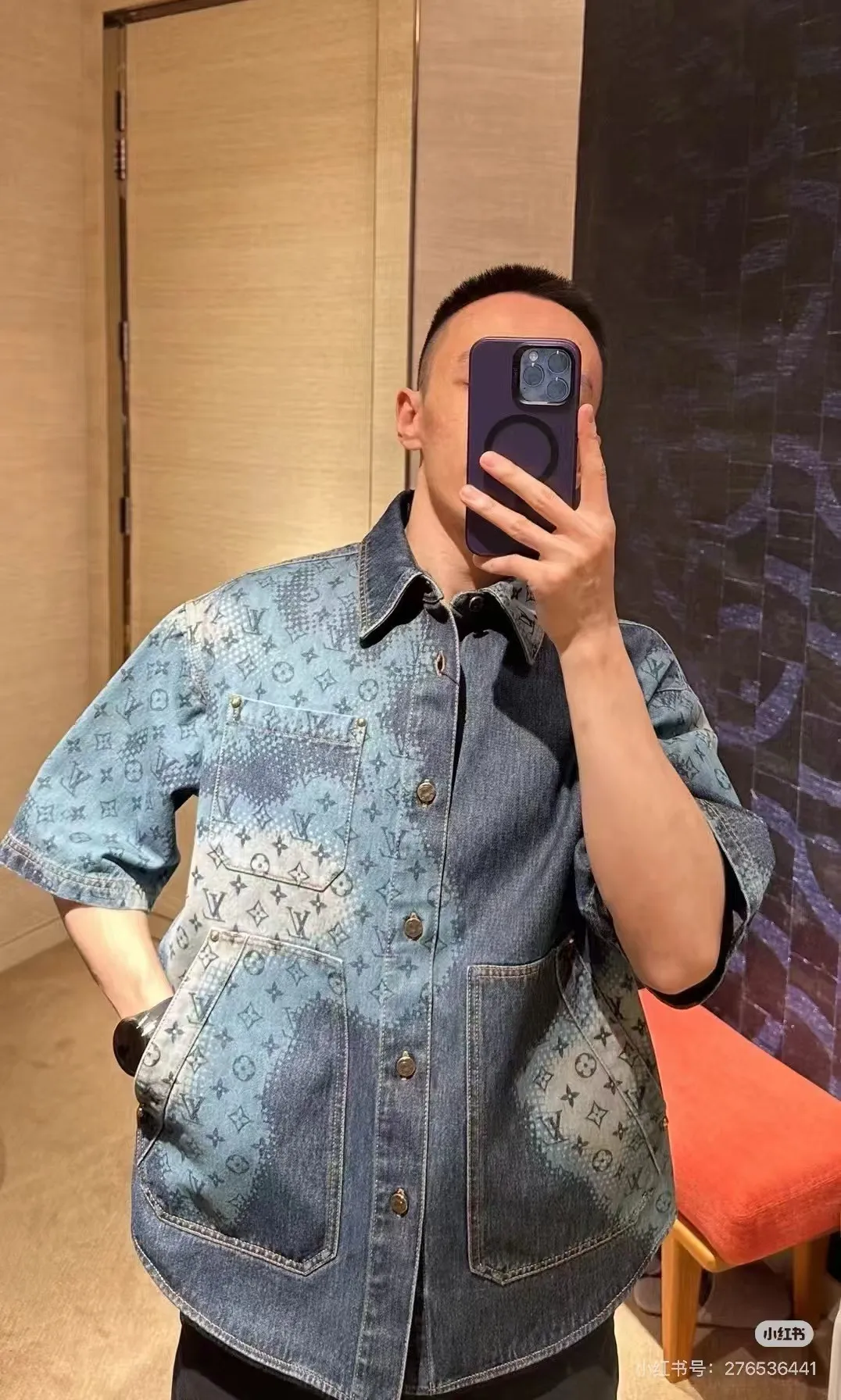 Louis Vuitton/